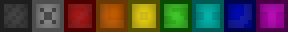 Blockskin 2